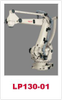 Industrial (Articulated) Robots -- LP130F - Image