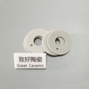 ALN Ceramics Washers-Laser Processing
