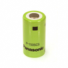 Batteries Rechargeable (Secondary) -- P175-ND - Image