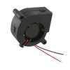 Fans, Thermal Management - Fans - DC Brushless Fans (BLDC) - BFB04512VHD - Shenzhen Shengyu Electronics Technology Limited