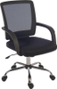 Office Chairs - 1809717 - RS Components, Ltd.