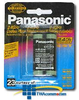 Panasonic NiMH Cordless Phone Replacement Battery - HHR-P546 - TelephoneStuff.com