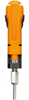 Removal Tools -- CM5 - Image