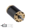 Planetary Gearhead -- AM-22P Series - Image