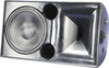 Two-way, full-range weather-resistant loudspeaker - W2-215-99H - Visual Sound, Inc.
