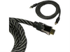 6' Male to Male Net Jacket HDMI Cable - 181251 - Computer Network Accessories, Inc.