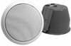 Ceiling speaker -- CIS50