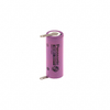 Battery Products - Batteries Rechargeable (Secondary) - HHR-200AB20T - Acme Chip Technology Co., Limited