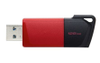 USB Sticks - 2661682 - RS Components, Ltd.