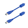 USB Cables - 5073-U3A00073-3M-ND - DigiKey