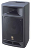 2-way Bass Reflex Powered Speaker - MSR100 - Visual Sound, Inc.