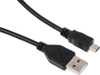 USB Cables -- 1828490 - Image