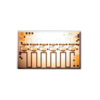 RF Amplifiers - 1127-2637-ND - DigiKey