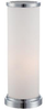 LS-22030C/FRO Lamps-Table Lamps - 307984 - Capital Lighting, Inc.