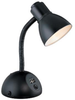 LS-241BLK Lamps-Desk/Piano Lamps - 665639 - Capital Lighting, Inc.
