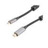 Between Series Adapter Cables - 5073-LUSBCMDP4K-MMF-1M-ND - DigiKey