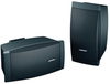 FreeSpace DS Series 4.5