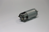  - PT.2745 DC motor - Shenzhen Power Motor Industrial Co., Ltd.