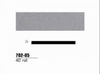 3M Scotchcal 70205 Silver Metallic Striping Automotive Tape - 1/8 in Width x 40 ft Length - 2 mil Thick - 051141-70205 - R. S. Hughes Company, Inc.