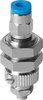Vacuum suction cup holder - ESH-HC-1-QS - Festo Corporation