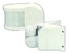 Standalone Sensor - FBSS15 - Ningbo Best Group Co., Ltd.