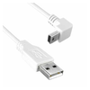 USB Cables - Q1266-ND - DigiKey
