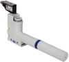 Basic ejector 