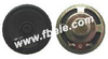 Speaker - FBS50B - Ningbo Best Group Co., Ltd.