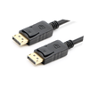 Displayport Male To Male Cable -  - Shenzhen QH Industrial Co., Ltd