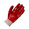 Work Gloves - 2879750 - RS Components, Ltd.