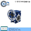 Worm Gearbox -- CYRV030