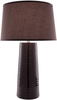 LS-20830COFFEE   (ASHANTI ) - 88675434375 - Lite-Source, Inc.