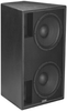 Low frequency array module - MQ1215 - Visual Sound, Inc.