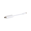 Between Series Adapter Cables -- 5073-HD-UC-MM-3-ND - Image