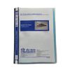 EMI, Filter Kits - 4816-FCMSERIES-SK-001-ND - DigiKey