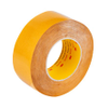 Packing Tapes - 338361 - RS Components, Ltd.