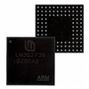 ARM Microcontrollers - MCU IC ARM Cortex-M3 MCU 96K, Ind Temp -- 815-LM3S6420-IBZ25-A2 - Image