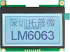 128x64 Graphic Display Module - LM6063DCW-A - Shenzhen Topway Technology Co., Ltd.