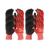 Work Gloves - 212438 - RS Components, Ltd.