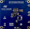 Power, Motor & Robotics Development Tools - 2184821 - RS Components, Ltd.