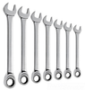 WRENCH SET -- BW-1250 - Image