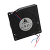 Fans, Thermal Management - Fans - DC Brushless Fans (BLDC) - BFB1248HH-R00 - Shenzhen Shengyu Electronics Technology Limited