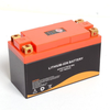 12.8V 2.2Ah LiFePO4 High Rate Battery for Start