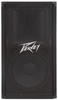 PV® 112 Two-Way Loudspeaker - PV 112 - Visual Sound, Inc.