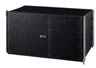 Mid line array module, 5 degree, outdoor - SR-A12LWP - Visual Sound, Inc.