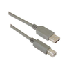 USB Cables - 5073-ECUSBAB-2M-ND - DigiKey