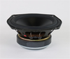 Speaker - KC54W-8B - MISCO