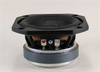 Speaker - KC4MB-8C - MISCO