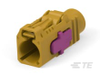 Data Connectivity Housings - 1-2386109-0 - TE Connectivity