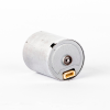 Brushless Motor -- YHD-BL2430 - Image
